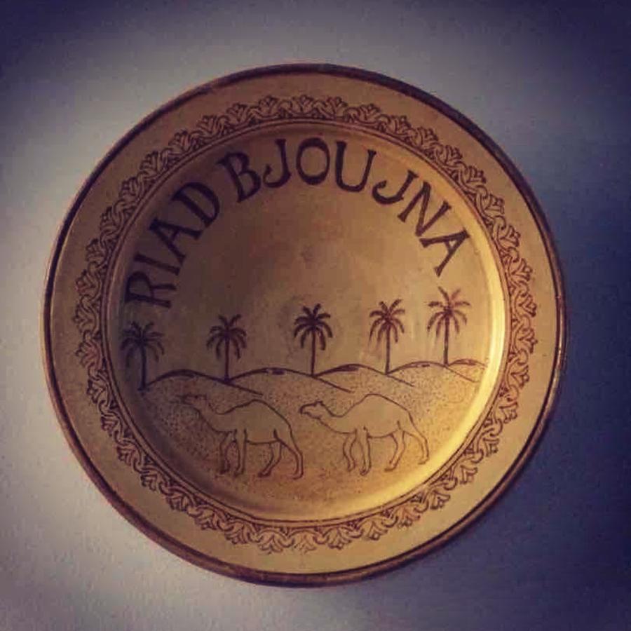 Riad Bjoujna Марракеш Экстерьер фото